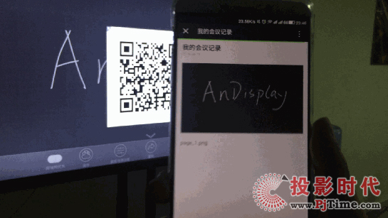 ΢ܛSurface hub|w(yn)õAnDisplayhƽ2016Infocomm