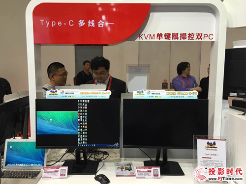 (yu)2016 CHINA P&E 피ӲУ(zhn)g(sh)cVPϵ@Gȫ(chng)