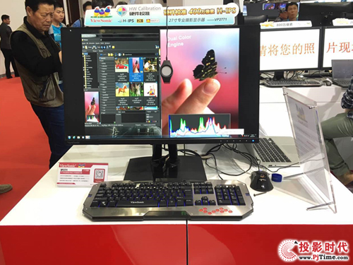 (yu)2016 CHINA P&E 피ӲУ(zhn)g(sh)cVPϵ@Gȫ(chng)