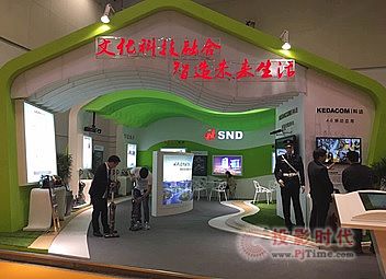 �D�鄓(chu��ng)����(hu��)���^(q��)���_(d��)&�R��չ�^