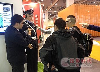 �D�鹤���ˆT�酢�^���v���Ƅ�(d��ng)����(w��)