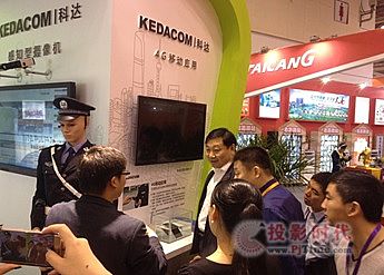 �D�鹤���ˆT�酢�^���v���Ƅ�(d��ng)����(w��)