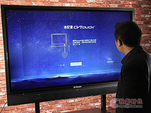 ҕCVTOUCHhƽלy--_CO(sh)