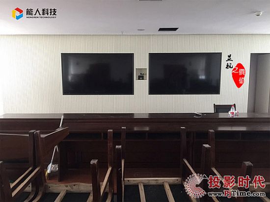 ���˿Ƽ���㽭ĳ�Эh(hu��n)����ҕ�l��(hu��)�hϵ�y(t��ng)