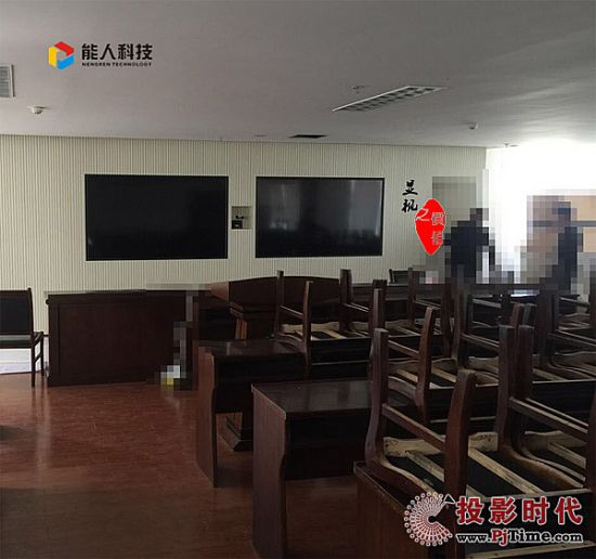 ���˿Ƽ���㽭ĳ�Эh(hu��n)����ҕ�l��(hu��)�hϵ�y(t��ng)