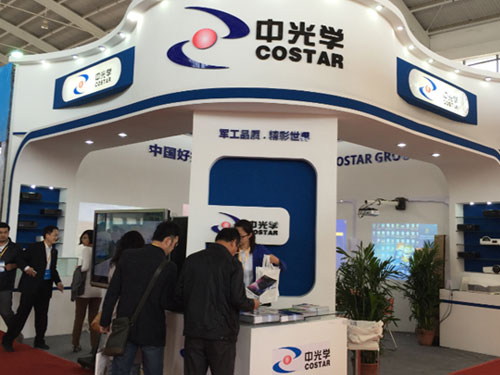 70սչֱйW(xu)COSTARI(y)ͶӰO(sh)
