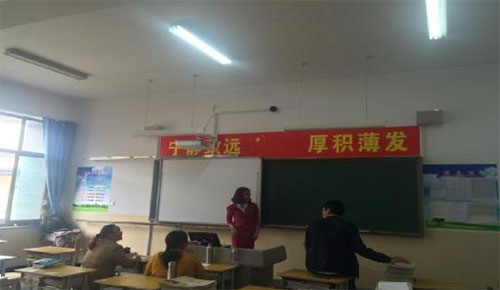 PROPIX(ɿ˹)Donview(|ԭ)װɽʡТxЌ(sh)(yn)ЌW(xu)У(xing)Ŀ
