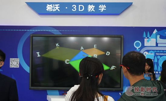 սչգϣչ^(q)VR3DB(ti)䛲Ʒ