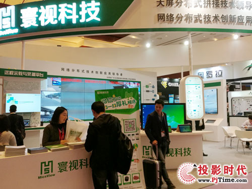 ǻ;W(wng)j(lu)ں  Infocomm2016Lҕꐿҕ