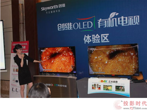 (chung)SOLEDЈF(xin)A(y)