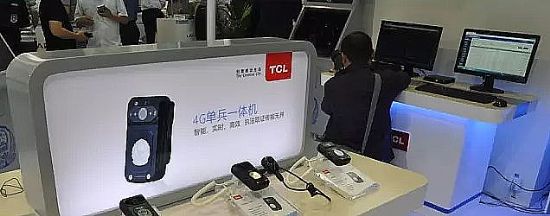 (chung)¿Ƽֻ(sh)ɡTCLb䌍(sh)౱(hu)
