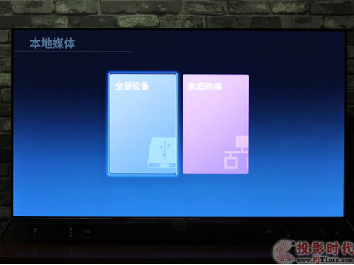 評(píng)測(cè)試用:原來(lái)創(chuàng)維S9-I還有這么多你不了解的點(diǎn)