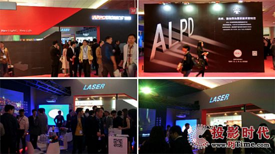 Worldwide recognition兢infocomm2016չ