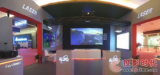 Worldwide recognition兢infocomm2016չ