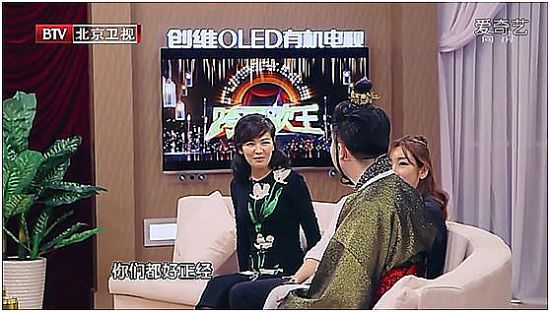 ײҕ(chung)SOLED