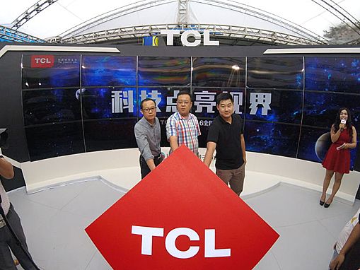 QUHD TV(qing)u㽭δ(li)ƼTCLýwȫ(gu)Ѳչٶ