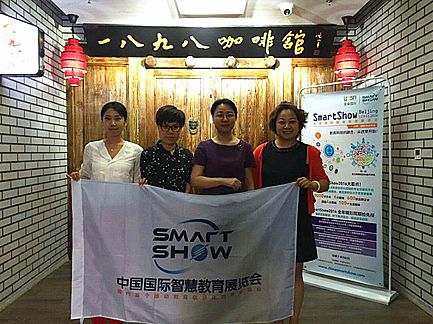 SmartShowһBӽcƼ