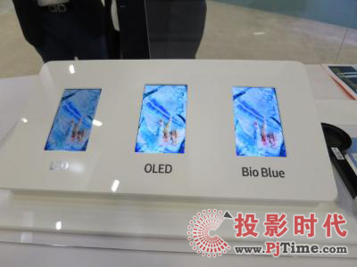 SID 2016չʾ{OLED@ʾ