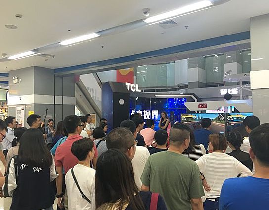 TCLҕȫѲչħϺȫǡաQUHD TV