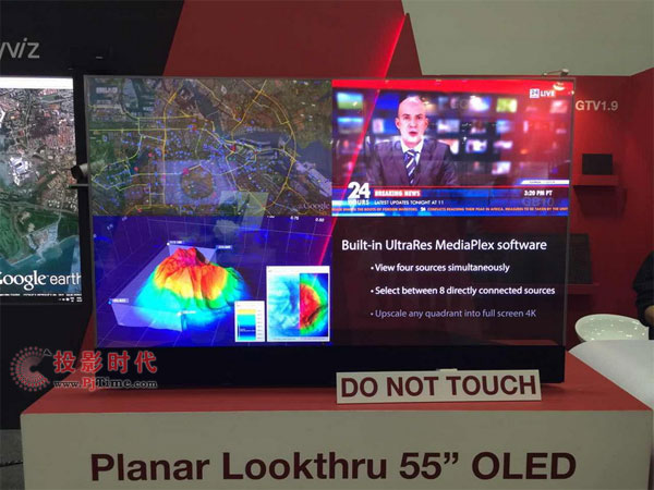 ¼F(tun)(gu)PLANARƽ_(d)˾LookThru OLED͸55Ӣ@ʾ 