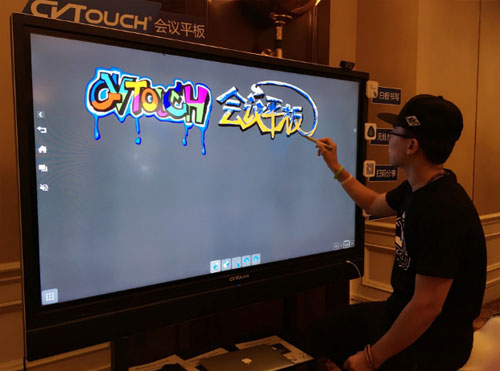CVTOUCH͍uṩЧhQ
