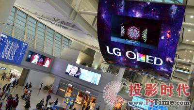 LG_ʼnݽO(sh)OLEDҕa(chn)