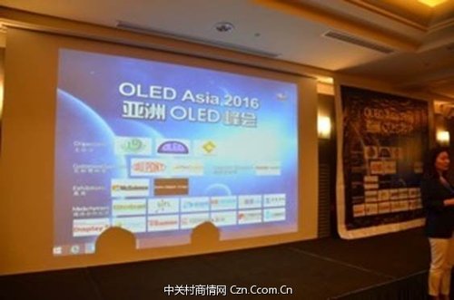 OLED(hu)n(gu)נ¡_