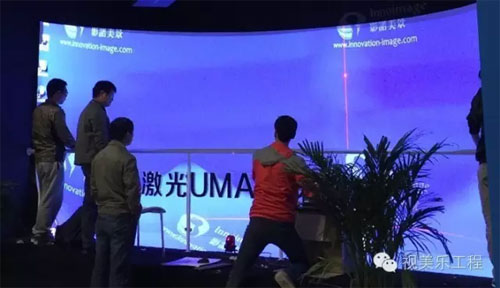 UAMXӰԺ@ʾϵy(tng)g