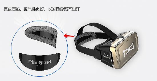 ·PKِPlayGlass@Gȫ(chng)