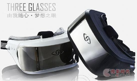 Unity2015Α򼰑(yng)Ä(chung)ِ̓MF(xin)3Glasses헪