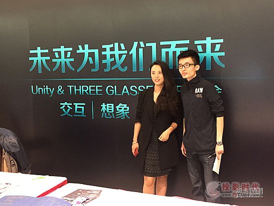 3GlassesL(ni)ݲ̓MF(xin)(sh)`