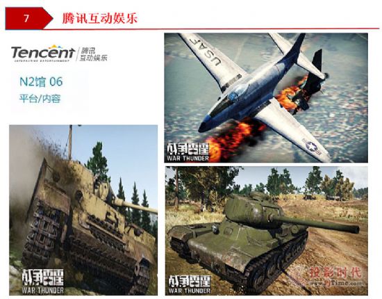 2015ϺCJ̓MF(xin)ܕָ