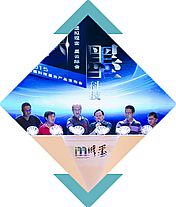 A|׈VRa(chn)Ʒl(f)VRRI