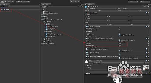 ��ͨAR�����F(xi��n)����Unity3D ƽ�_�ϵ��_�l(f��)ָ��