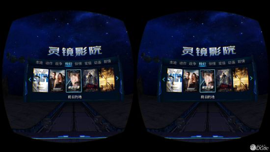Screenshot_2015-07-22-14-42-27.png