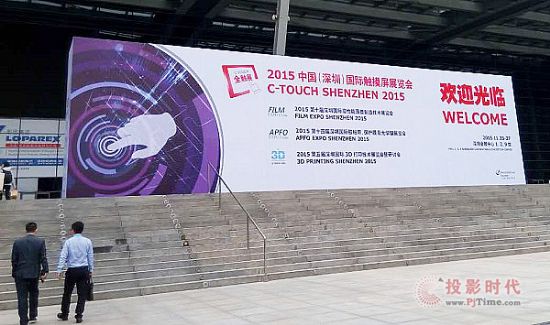 ƾW(wng)Ƽ720̓MF(xin)(sh)ҕX(ju)@G2015ȫ|չ