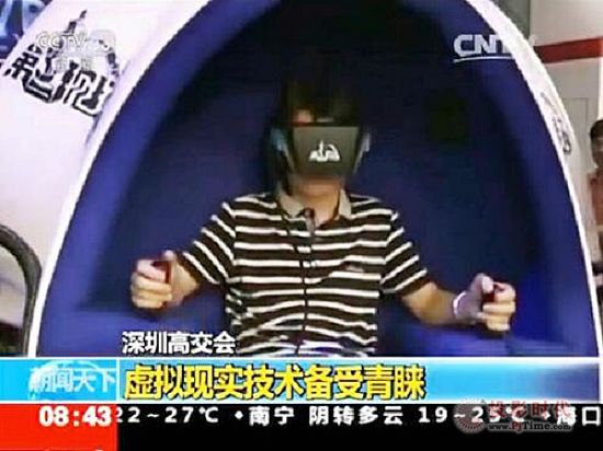 ҕ(qing)P(gun)ע̓MF(xin)(sh) ƾW(wng)Ƽ^u