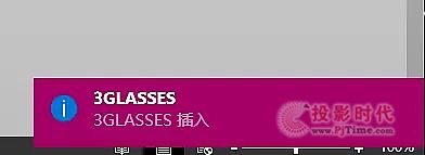 5犎J(rn)R(sh)3Glasses D2_߰