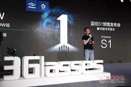 3Glassesl(f)(zhn) Ӳ(ni)ݑ(zhn)Ժ(j)