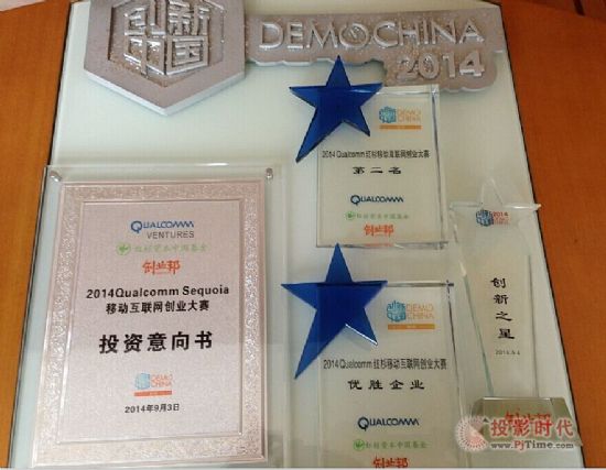 ׾S2014ꄓ(chung)Ї(gu)ِȡüѿ(j)
