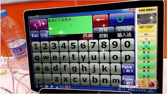 ���棺��������ơ������c�Α� �����׾S�ۿ؃x