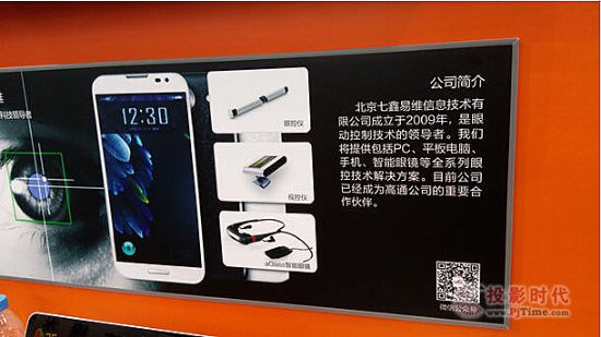 ���棺��������ơ������c�Α� �����׾S�ۿ؃x