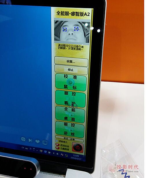 ���棺��������ơ������c�Α� �����׾S�ۿ؃x