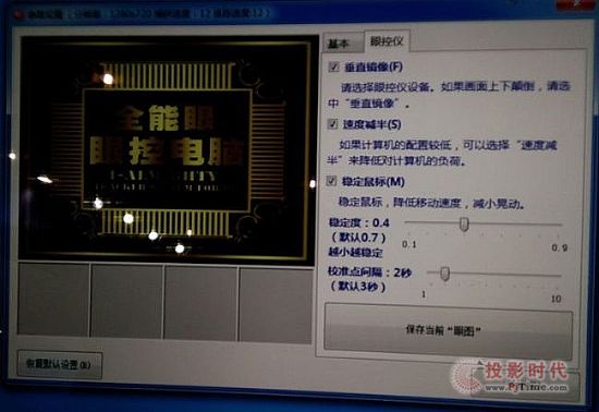 ���棺��������ơ������c�Α� �����׾S�ۿ؃x