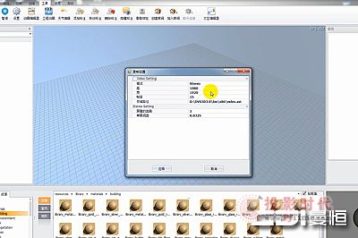 DVS3Dɇ(gu)(ni)׿֧ҕlƹܵVRܛ