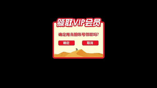 I(chung)SG7ٛ(zng)͐(i)ˇӰҕVIPӼ