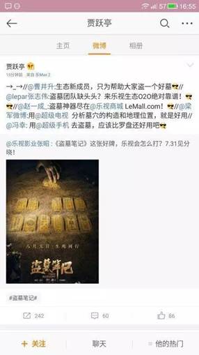 (qing)IPôҕ731淨
