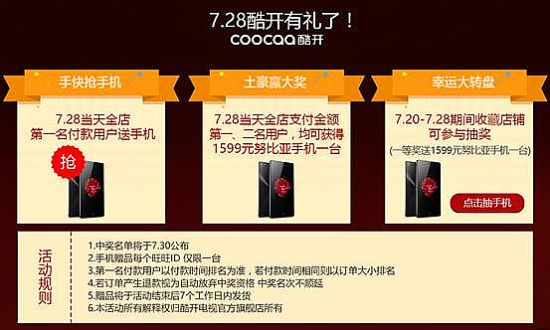 1ӲҪu1|_728(zhn)