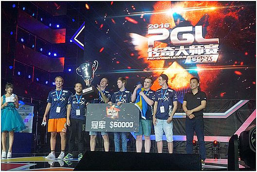 ���EPSILON��(zh��n)�(du��)������܊��(y��u)�ɳɾ�PGL 2016�°������Q��