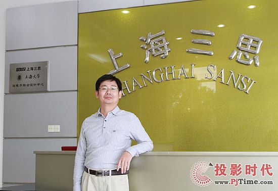 �Ϻ���˼������(j��ng)�������A����ͶӰ�r���W(w��ng)���Ҍ��L